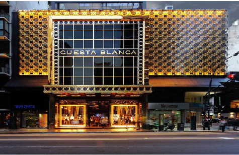 汝阳门头设计与商业空间的纽带。