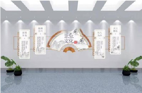 汝阳企业文化墙设计的核心要素。