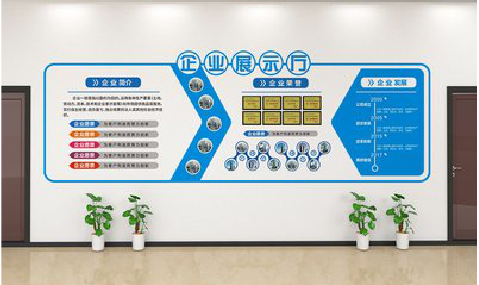 汝阳设计师必看的文化墙设计定律。