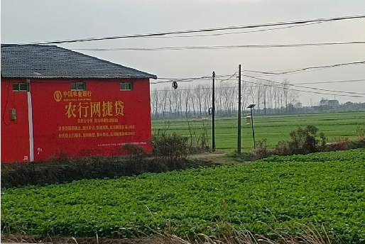 汝阳如何防止墙体广告褪色呢？