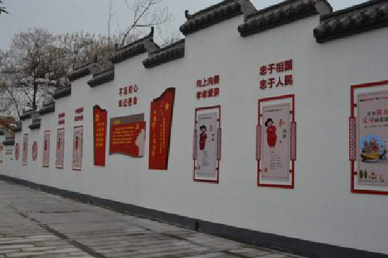 汝阳墙体彩绘-乡村文化墙