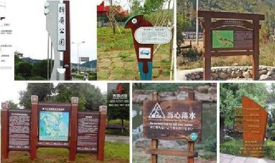 汝阳标识标牌具有哪些特点？