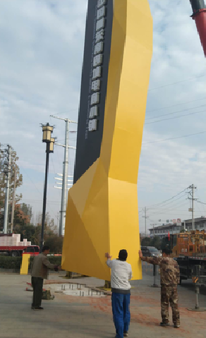 汝阳标识标牌的安装方法。