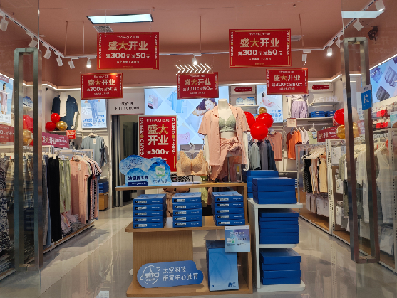 汝阳店面装修可以怎么设计？