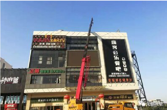 汝阳户外广告招牌设计制作。