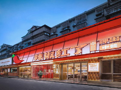 汝阳餐饮招牌制作有哪些要点和技巧？