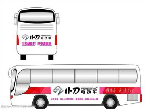 汝阳公交车身贴如何完美贴合？