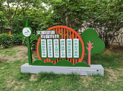 汝阳标识标牌对现代社会的重要性。