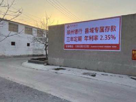 汝阳喷绘广告持久的的几大要素。