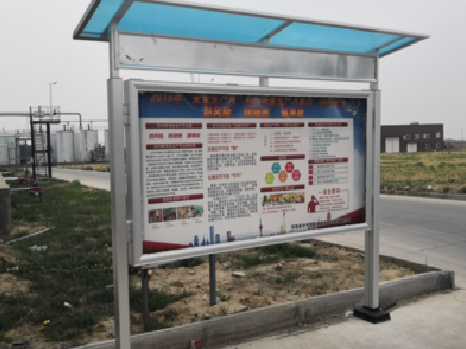 汝阳宣传栏制作要注意哪些细节？