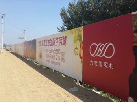 汝阳喷绘可以用来喷什么画面？