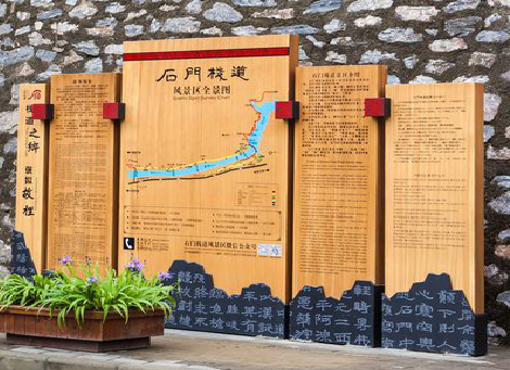 汝阳景区标识牌居然有这么多功能，让我来告诉你吧!