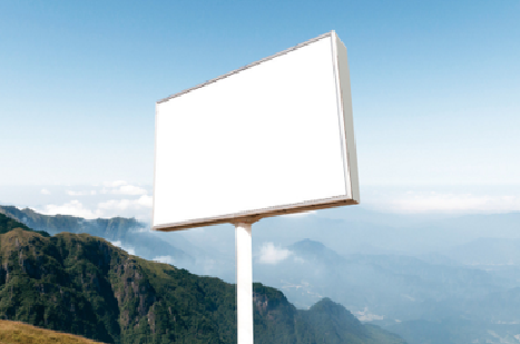 汝阳户外广告变革的趋势。